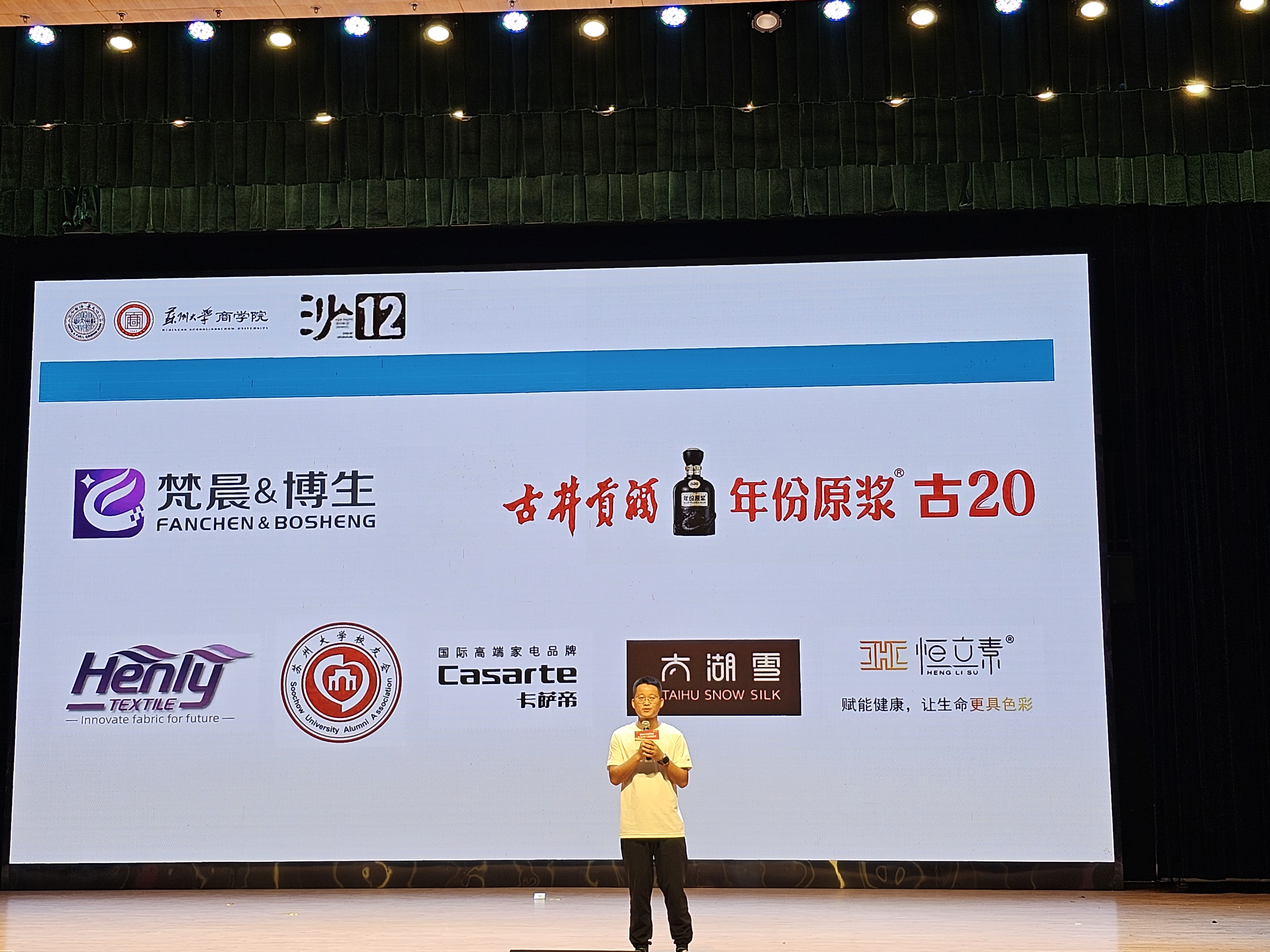 PG电子(平台官网)股份有限公司