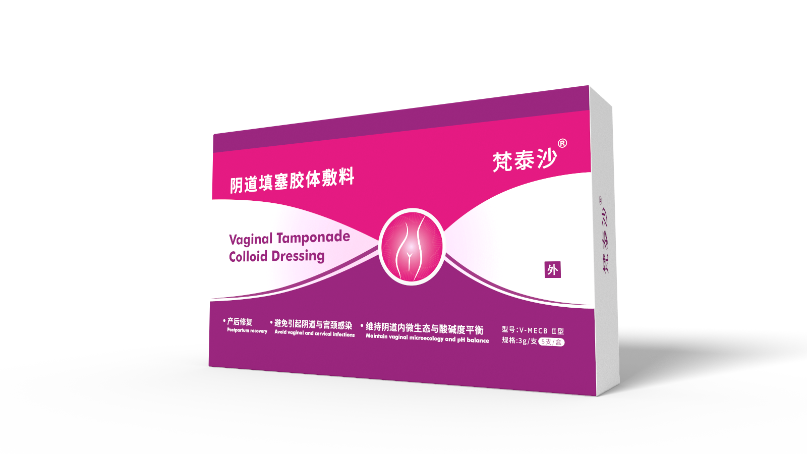 PG电子(平台官网)股份有限公司