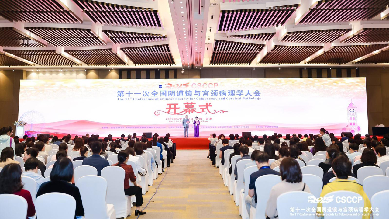 PG电子(平台官网)股份有限公司