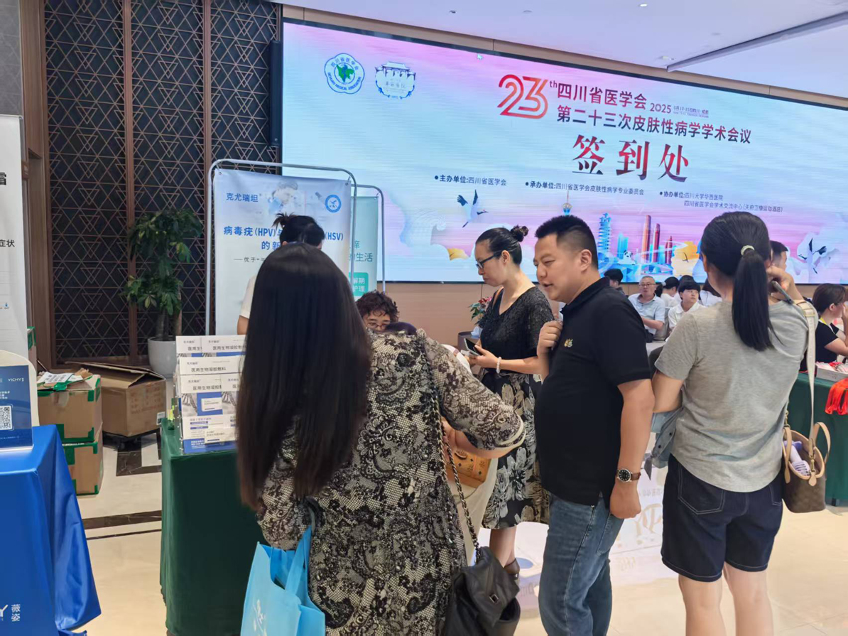 PG电子(平台官网)股份有限公司