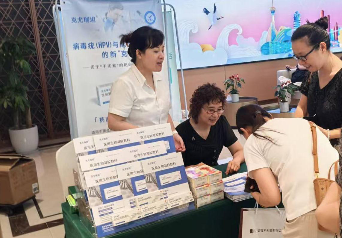 PG电子(平台官网)股份有限公司