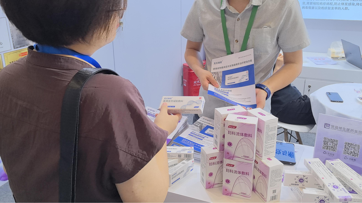 PG电子(平台官网)股份有限公司