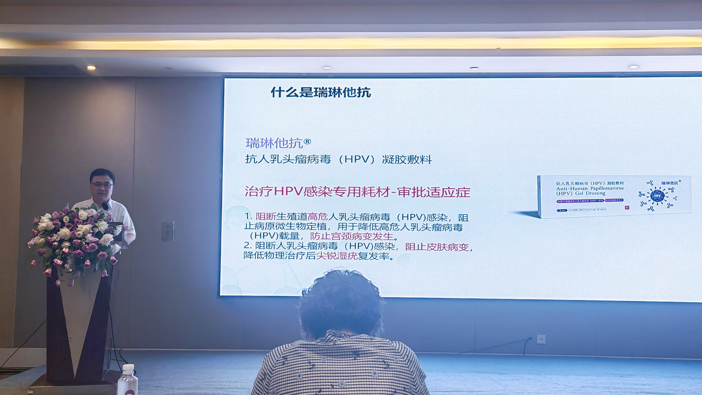 PG电子(平台官网)股份有限公司