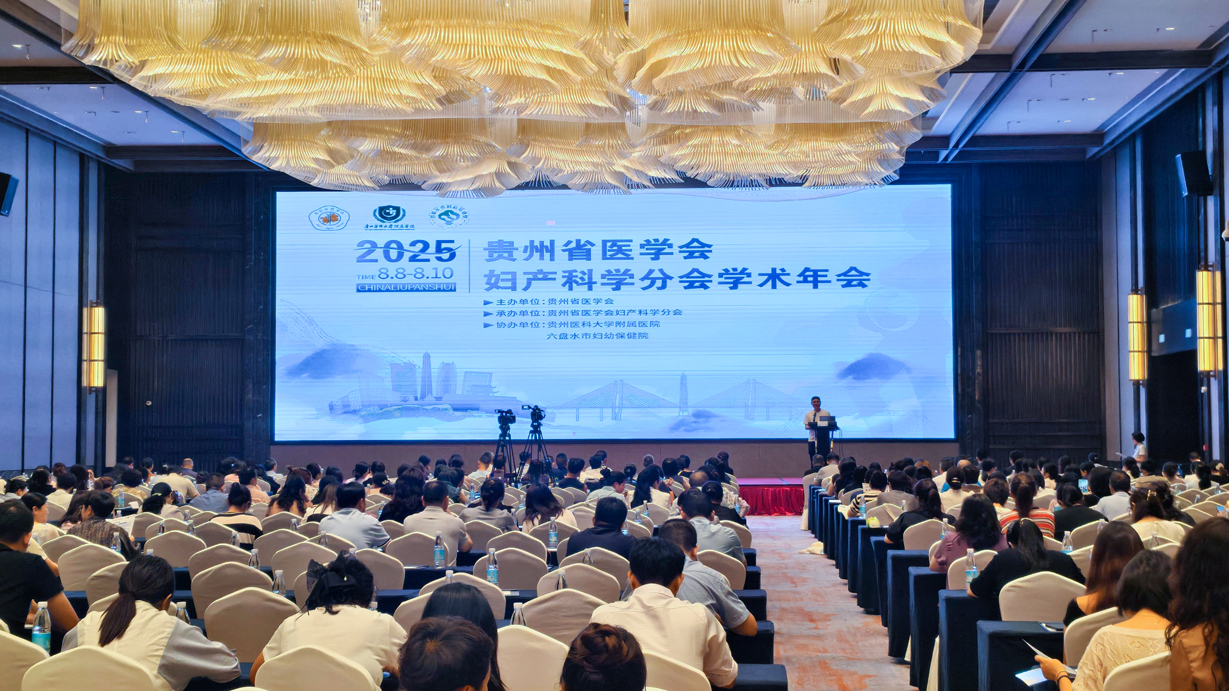 PG电子(平台官网)股份有限公司