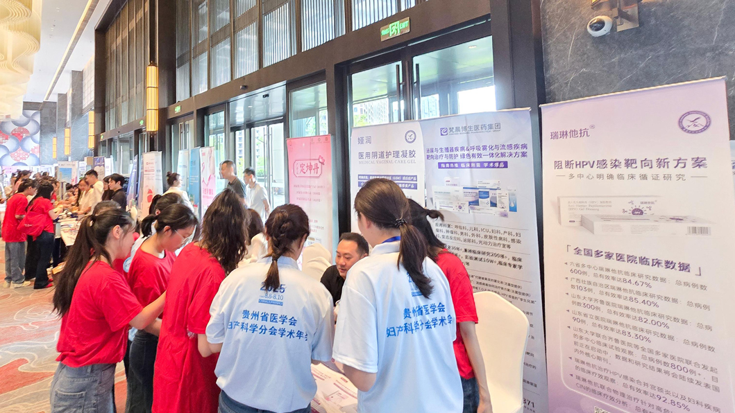 PG电子(平台官网)股份有限公司