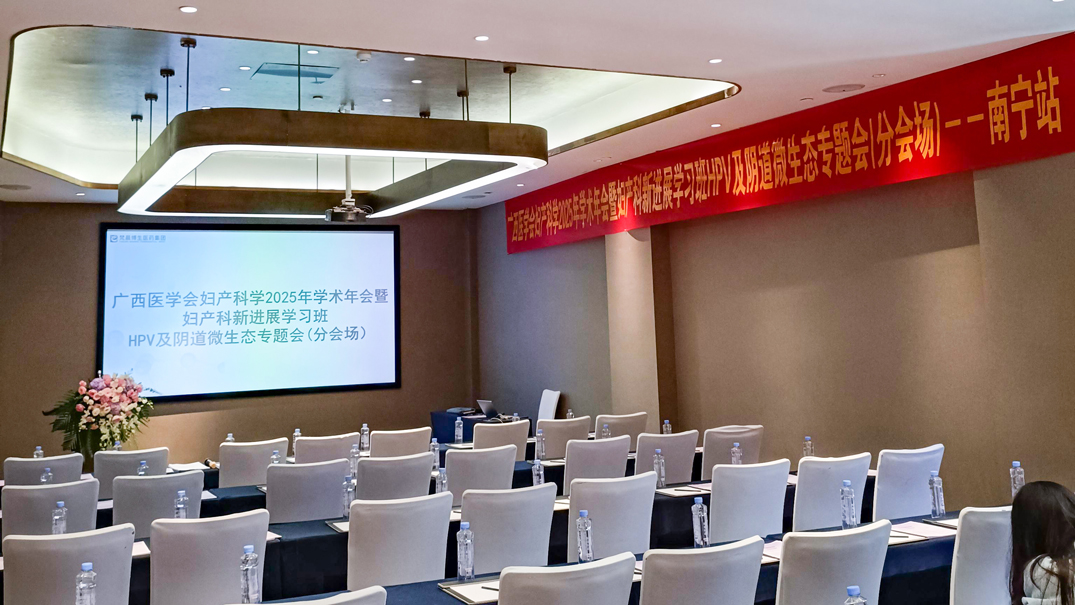 PG电子(平台官网)股份有限公司