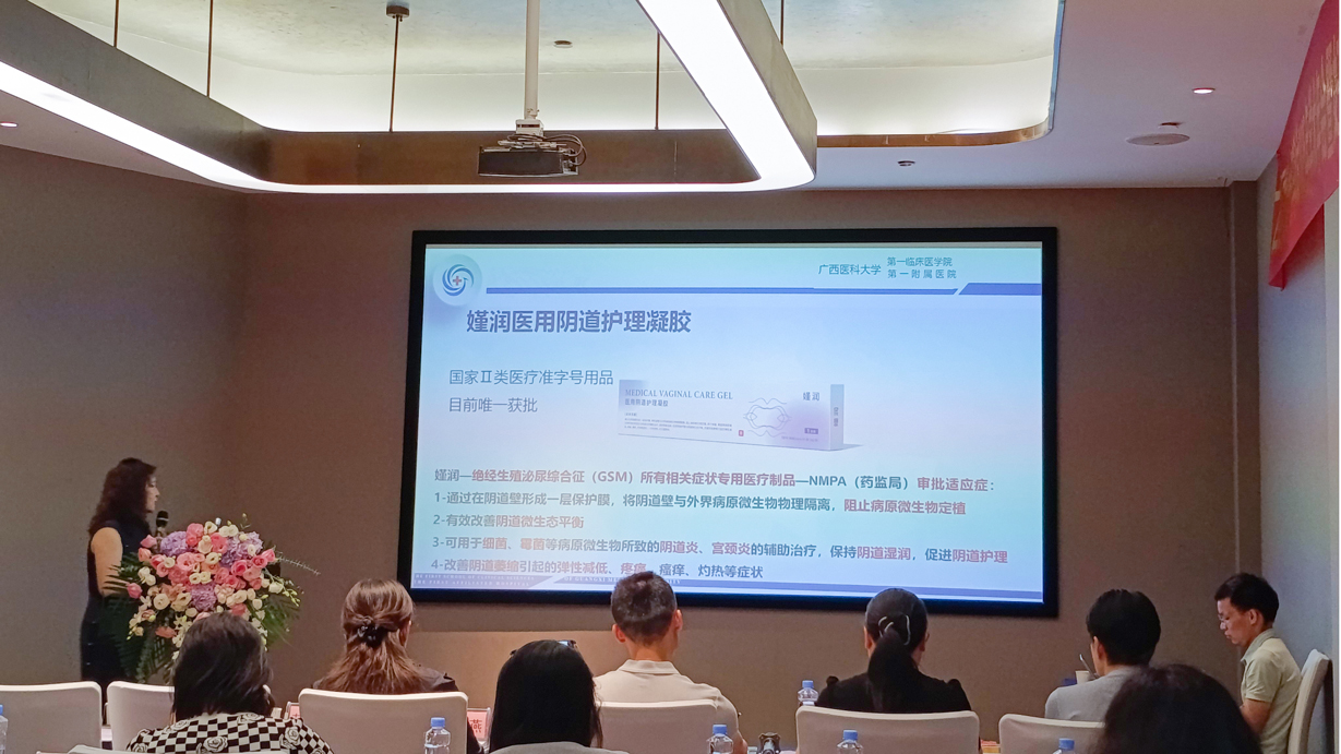 PG电子(平台官网)股份有限公司