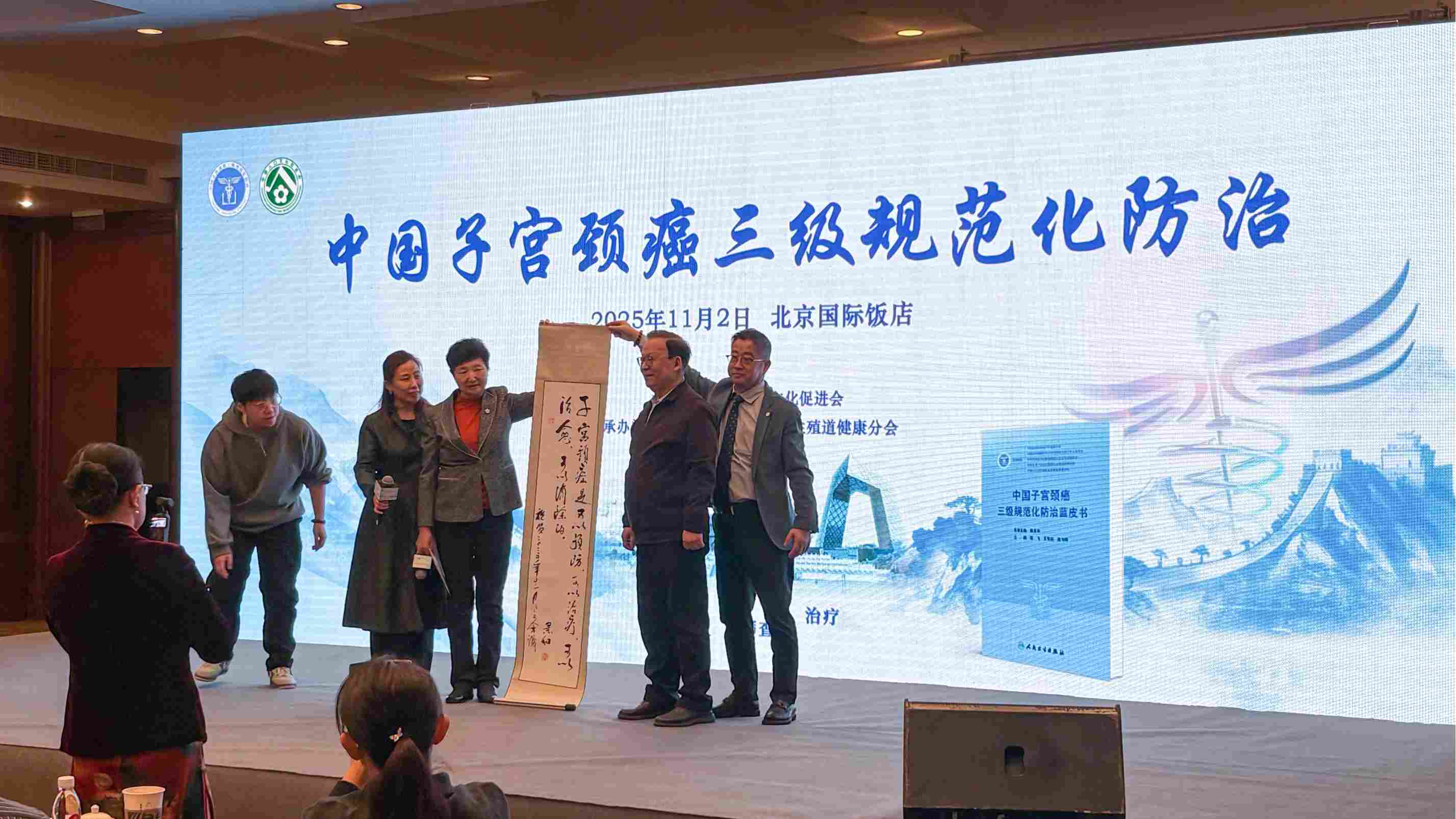 PG电子(平台官网)股份有限公司