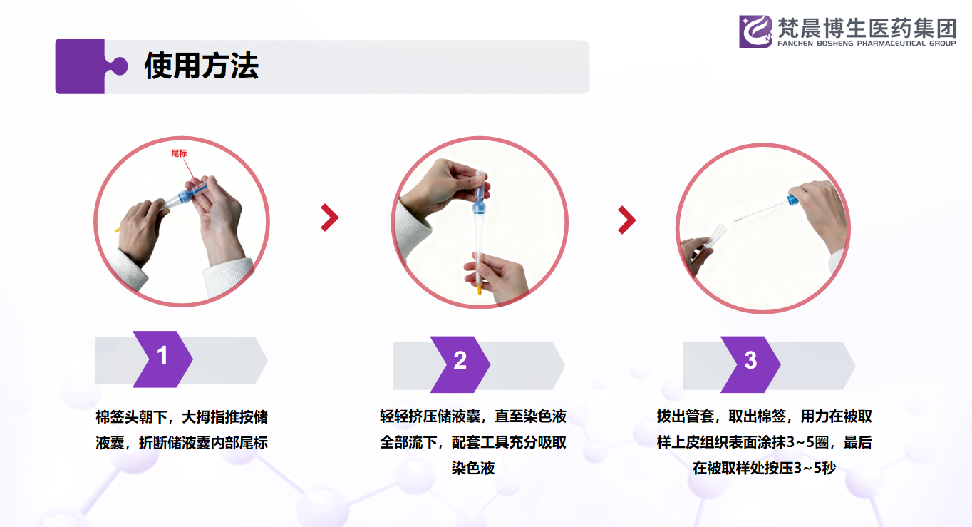 PG电子(平台官网)股份有限公司